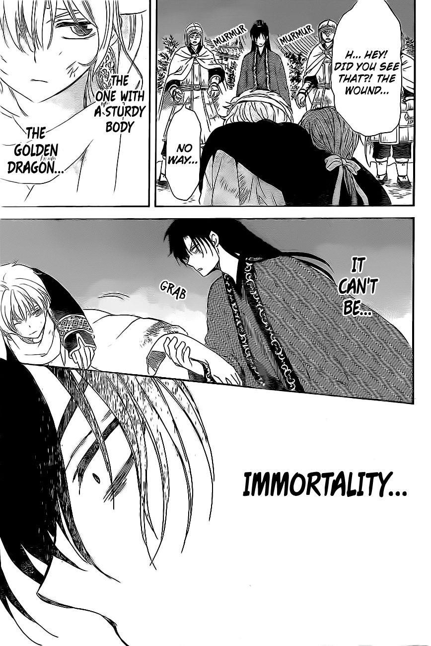 Akatsuki no Yona Chapter 161 - Page 28