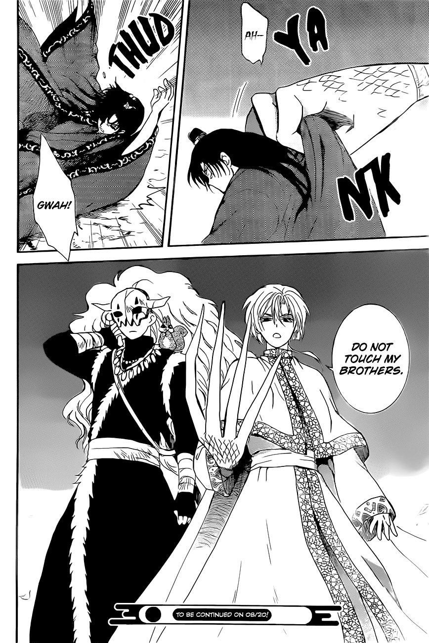 Akatsuki no Yona Chapter 161 - Page 29