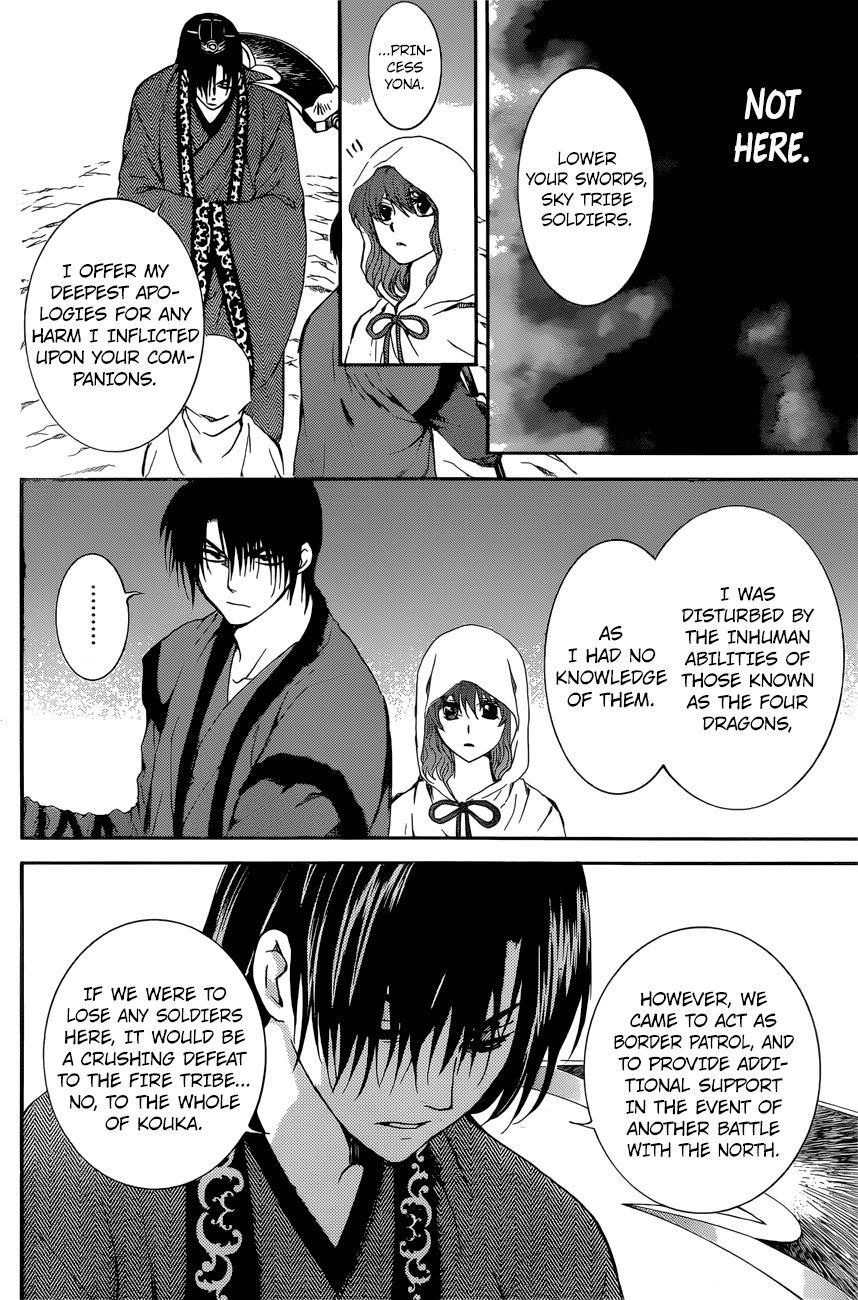 Akatsuki no Yona Chapter 162 - Page 16