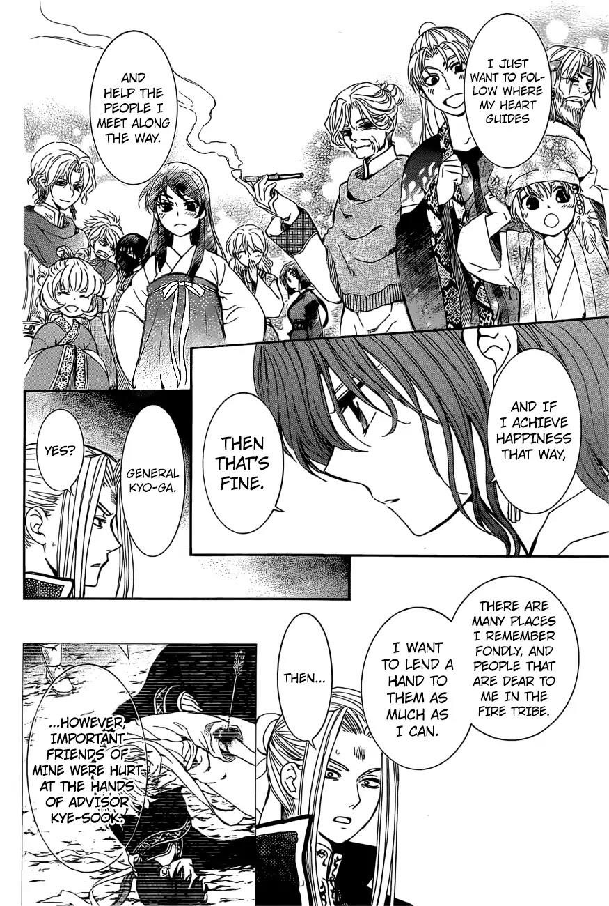 Akatsuki no Yona Chapter 163 - Page 10
