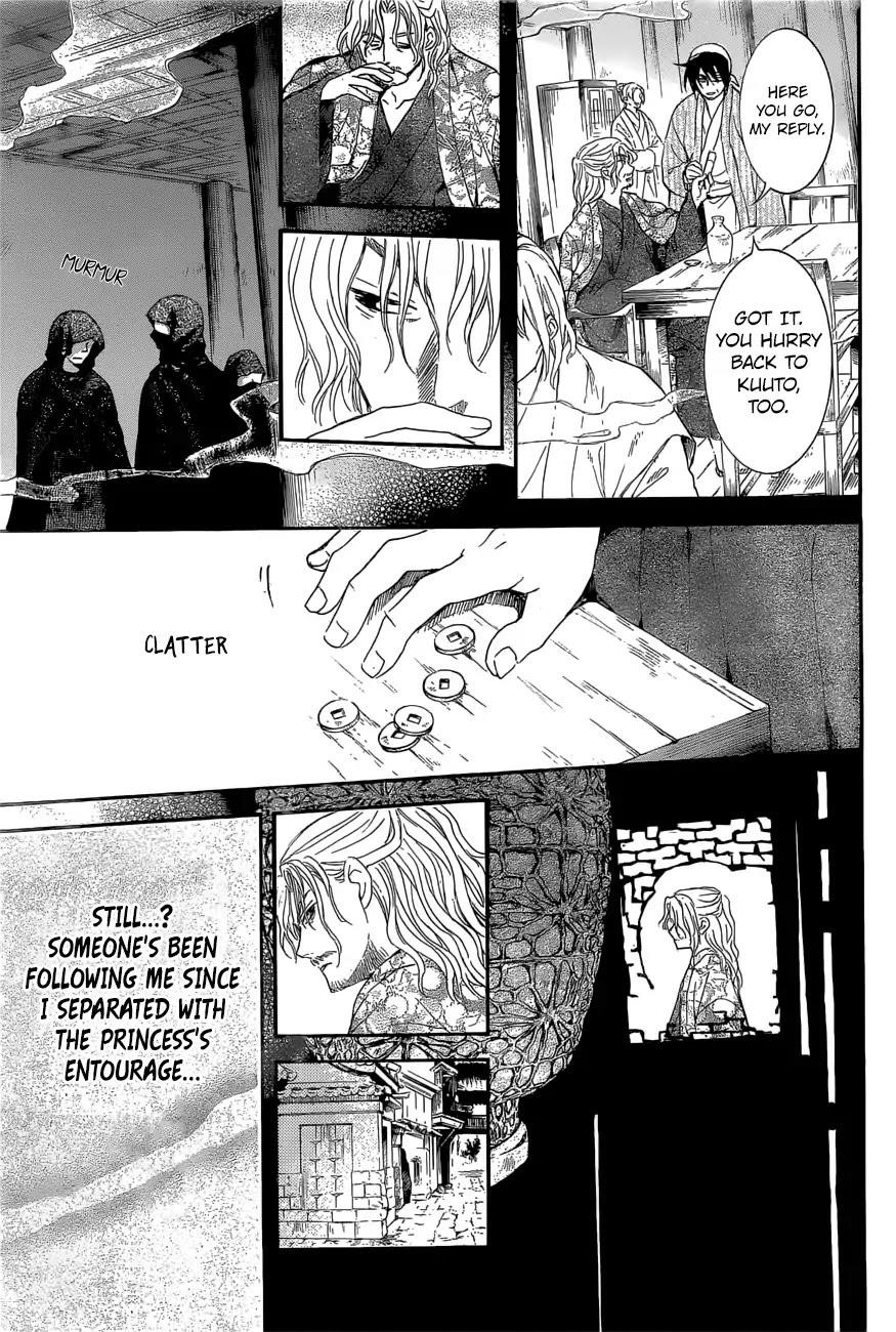 Akatsuki no Yona Chapter 163 - Page 15