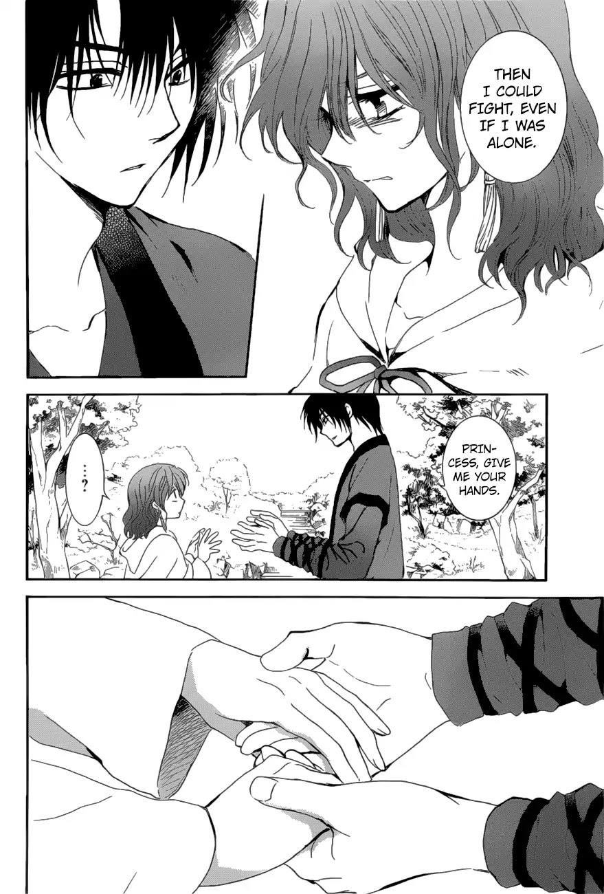 Akatsuki no Yona Chapter 163 - Page 22