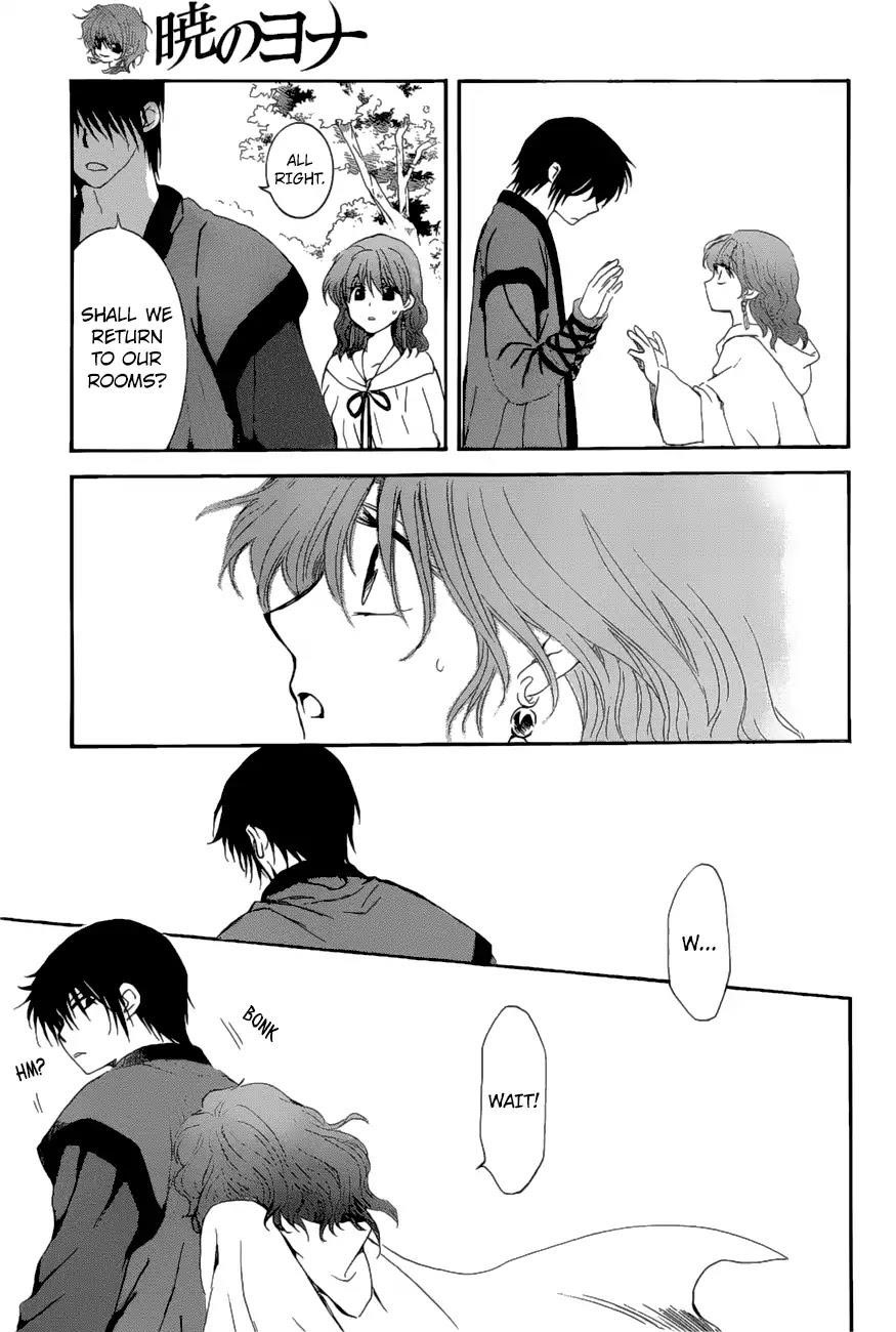 Akatsuki no Yona Chapter 163 - Page 25