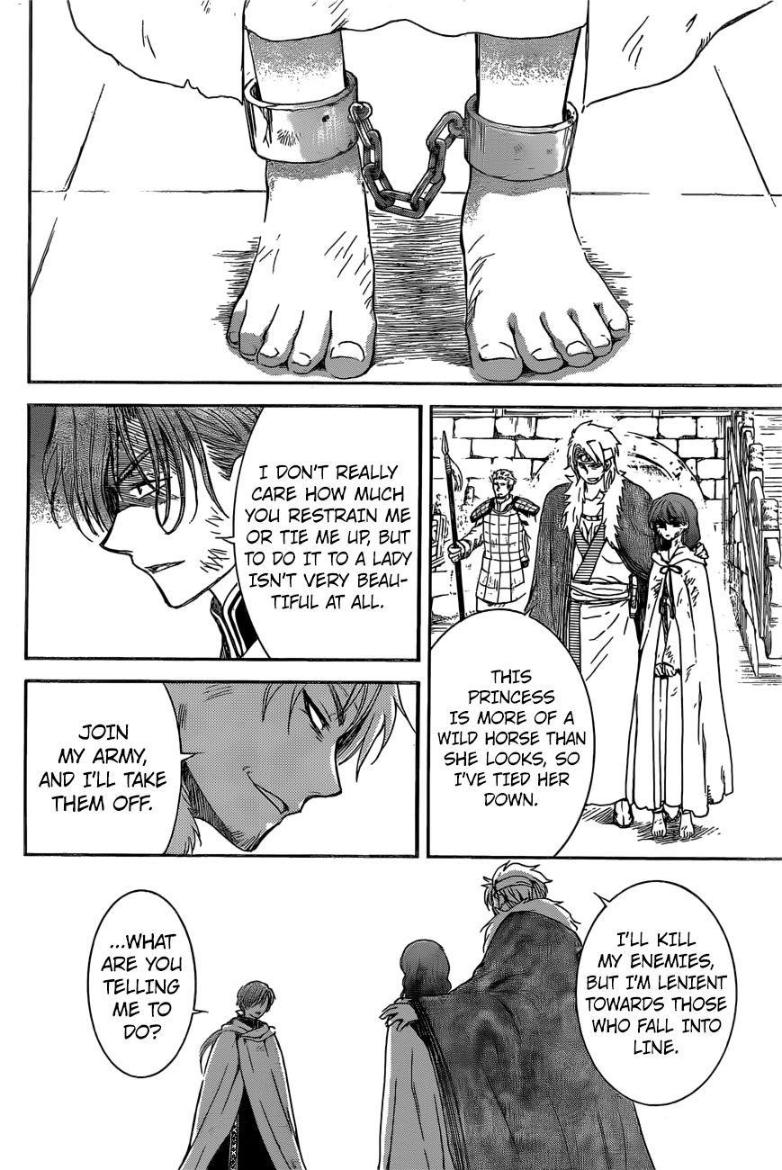 Akatsuki no Yona Chapter 165 - Page 17