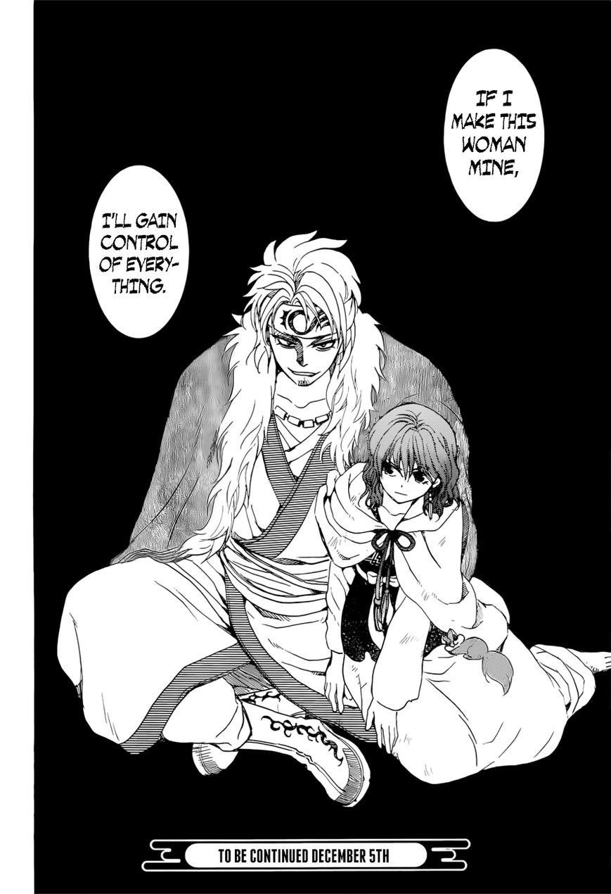 Akatsuki no Yona Chapter 166 - Page 29