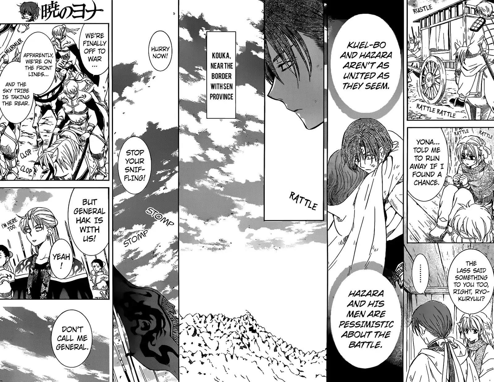Akatsuki no Yona Chapter 167 - Page 14