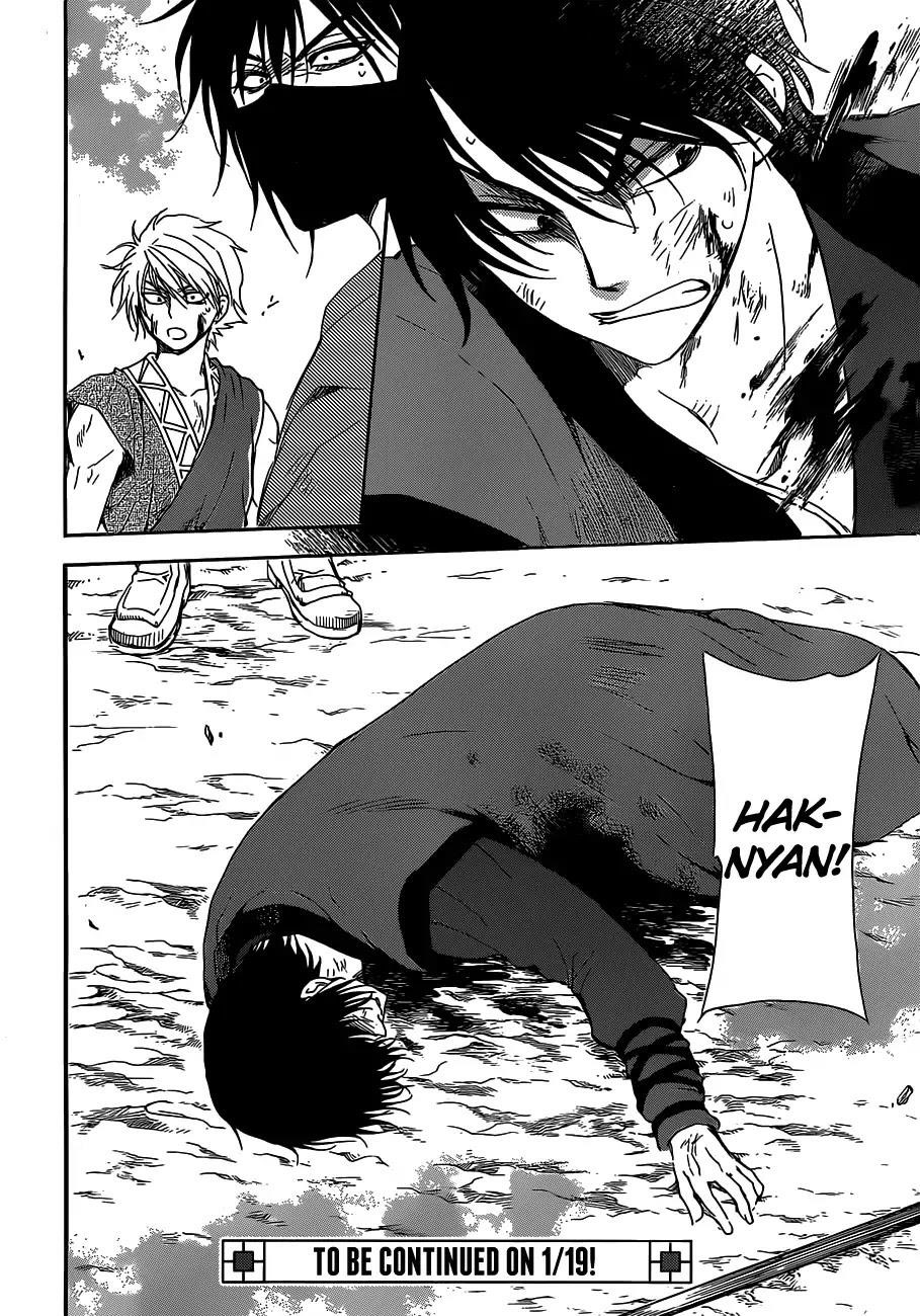 Akatsuki no Yona Chapter 168 - Page 29
