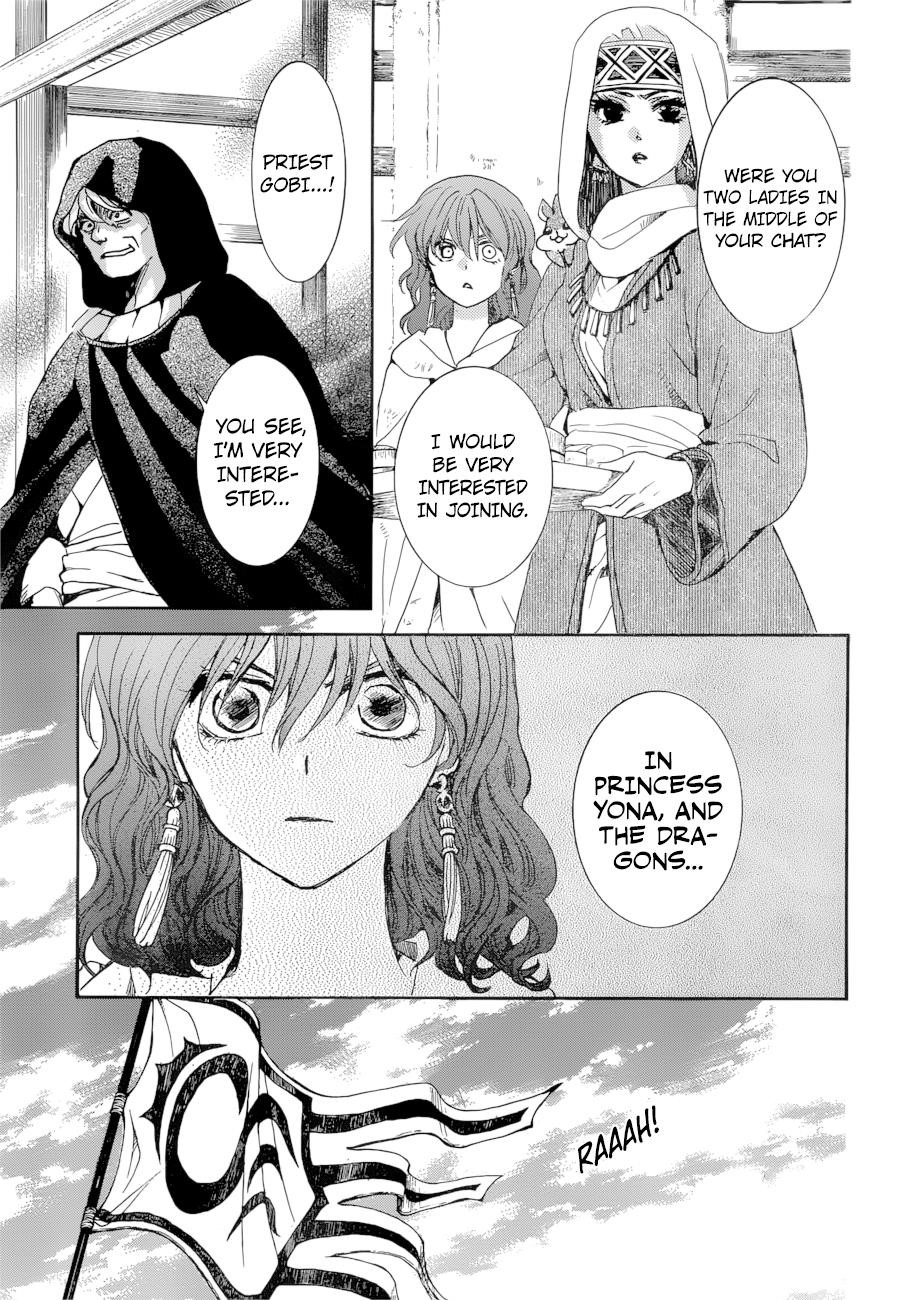Akatsuki no Yona Chapter 170 - Page 19