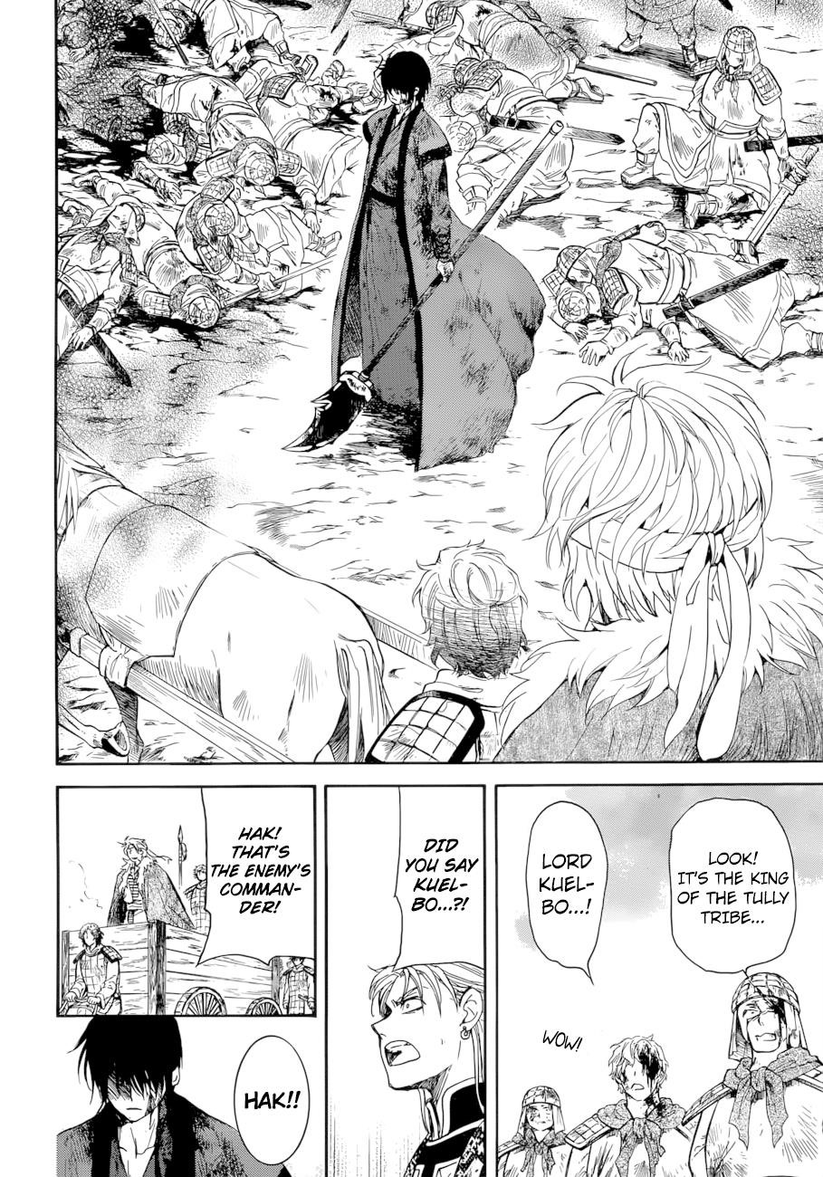 Akatsuki no Yona Chapter 170 - Page 22