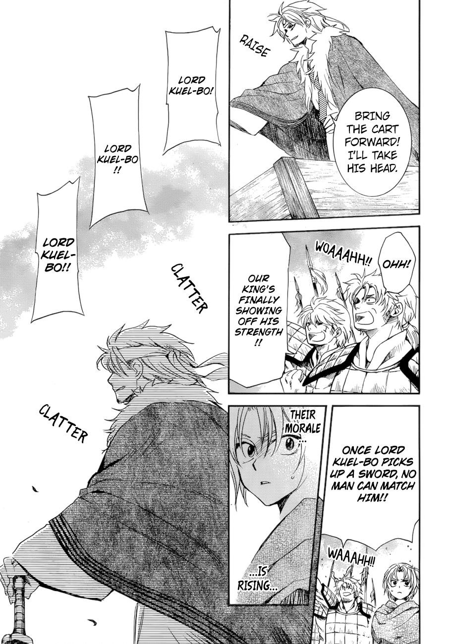 Akatsuki no Yona Chapter 170 - Page 3