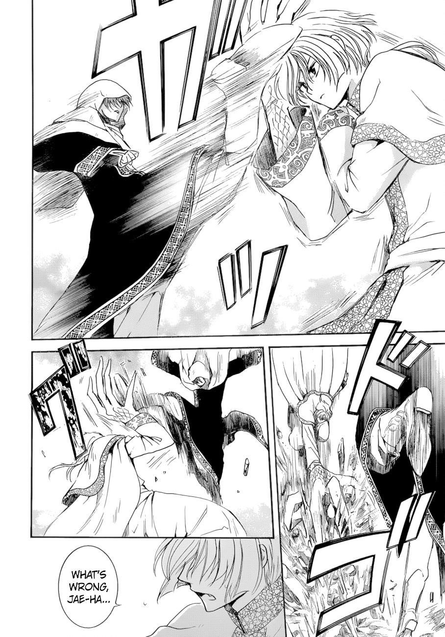 Akatsuki no Yona Chapter 170 - Page 4