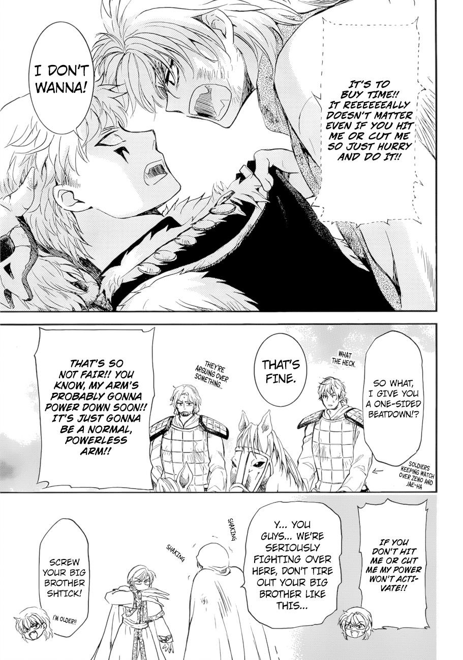 Akatsuki no Yona Chapter 170 - Page 9