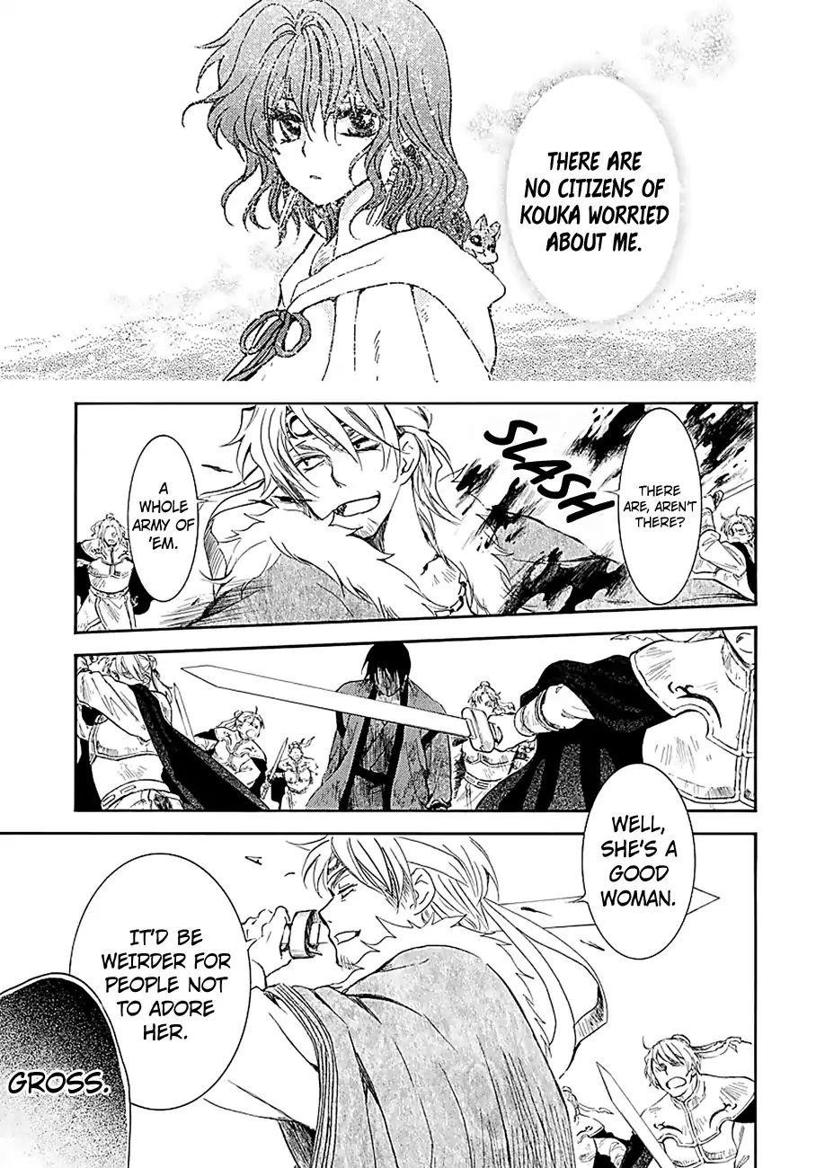 Akatsuki no Yona Chapter 171 - Page 15