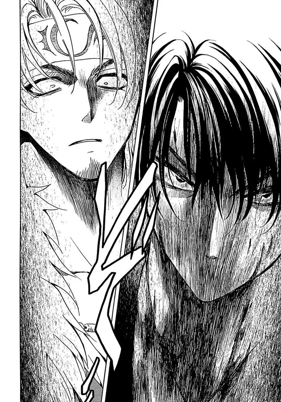 Akatsuki no Yona Chapter 171 - Page 8