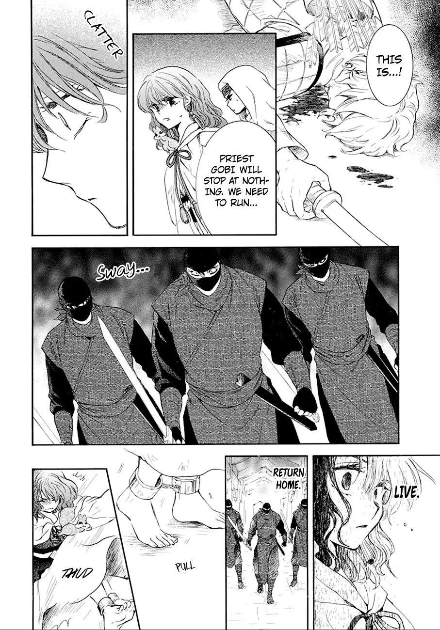 Akatsuki no Yona Chapter 172 - Page 9