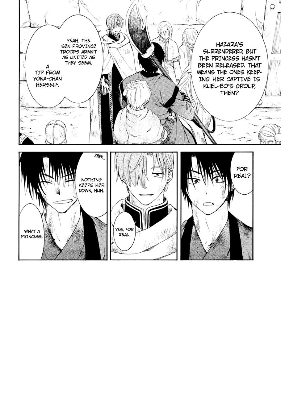 Akatsuki no Yona Chapter 173 - Page 2
