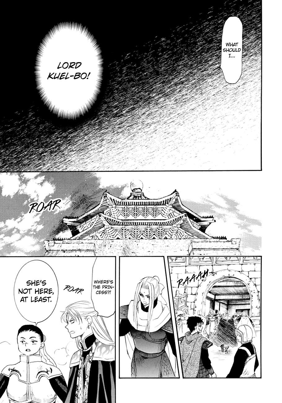 Akatsuki no Yona Chapter 173 - Page 26