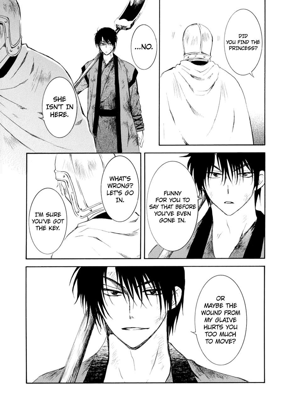 Akatsuki no Yona Chapter 173 - Page 28