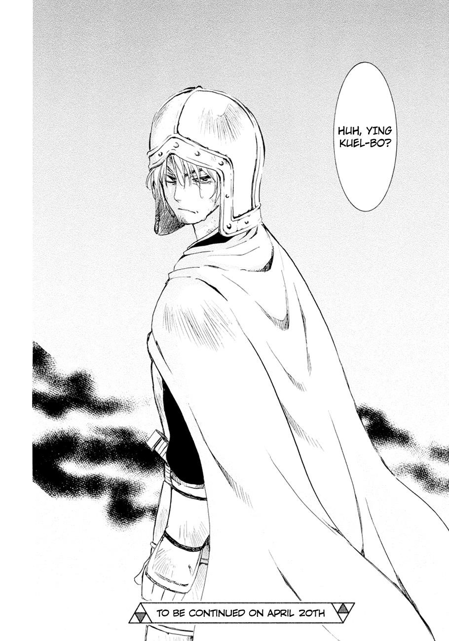 Akatsuki no Yona Chapter 173 - Page 29