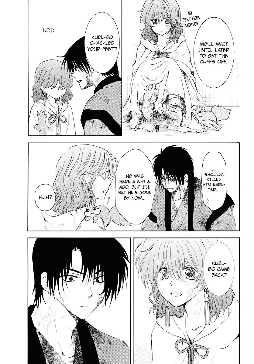Akatsuki no Yona Chapter 175 - Page 11