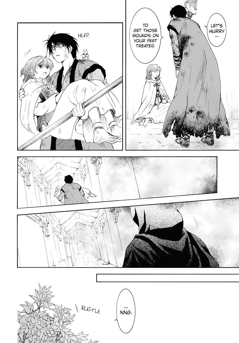 Akatsuki no Yona Chapter 175 - Page 14