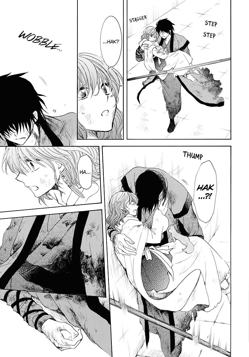 Akatsuki no Yona Chapter 175 - Page 17