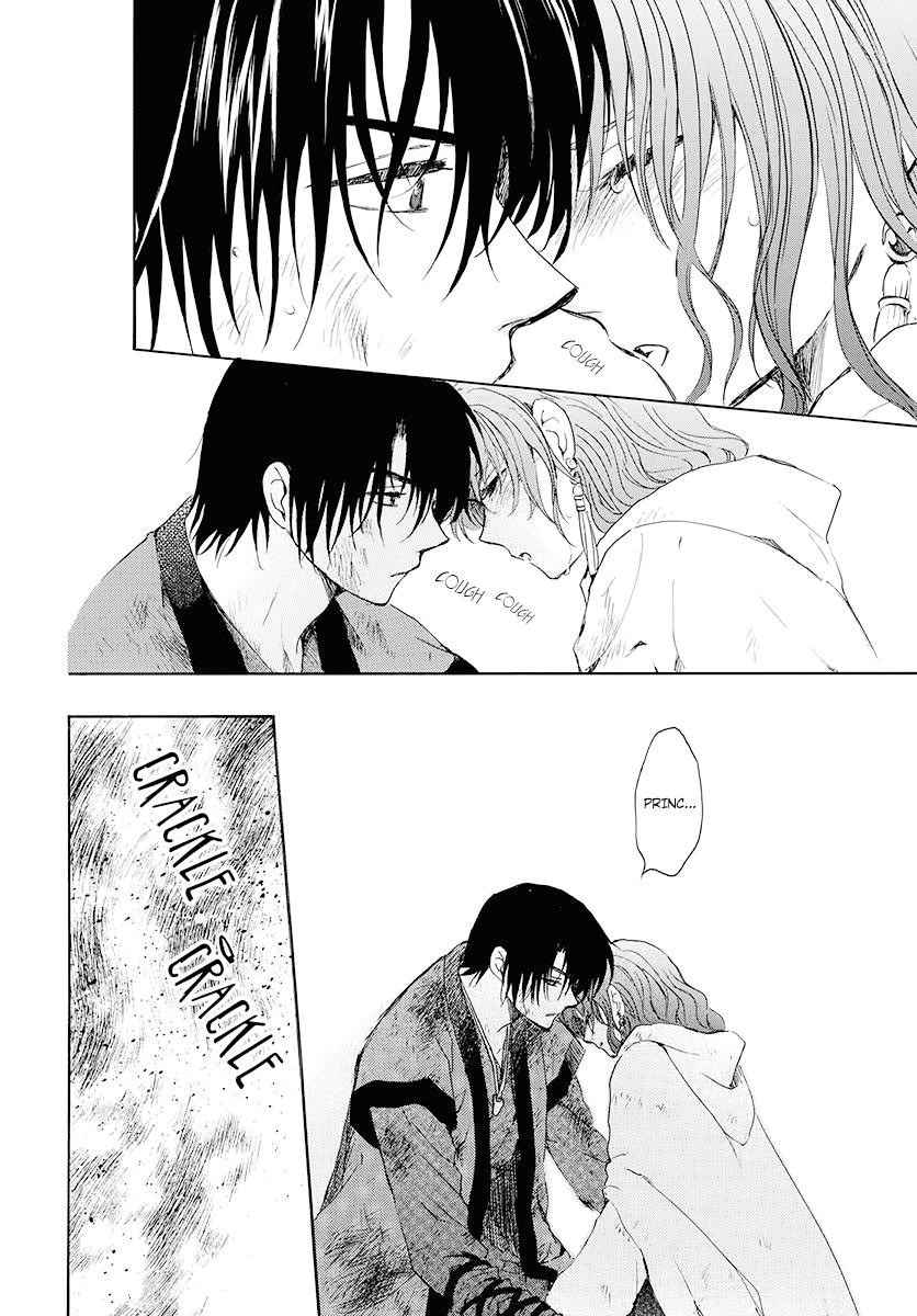 Akatsuki no Yona Chapter 175 - Page 24