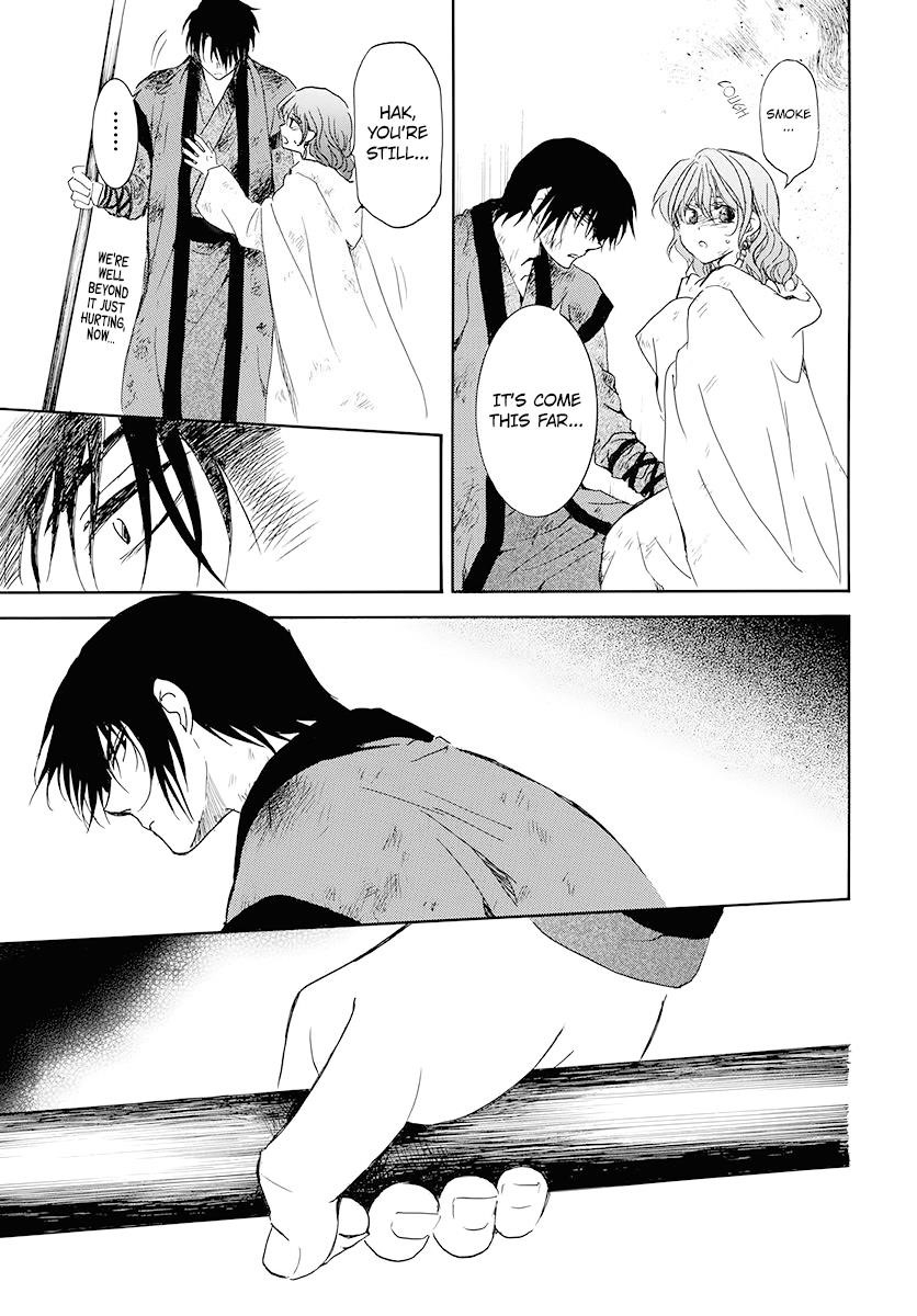 Akatsuki no Yona Chapter 175 - Page 25