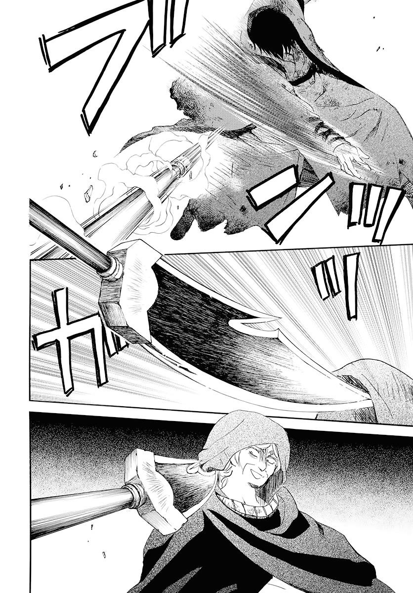 Akatsuki no Yona Chapter 175 - Page 26