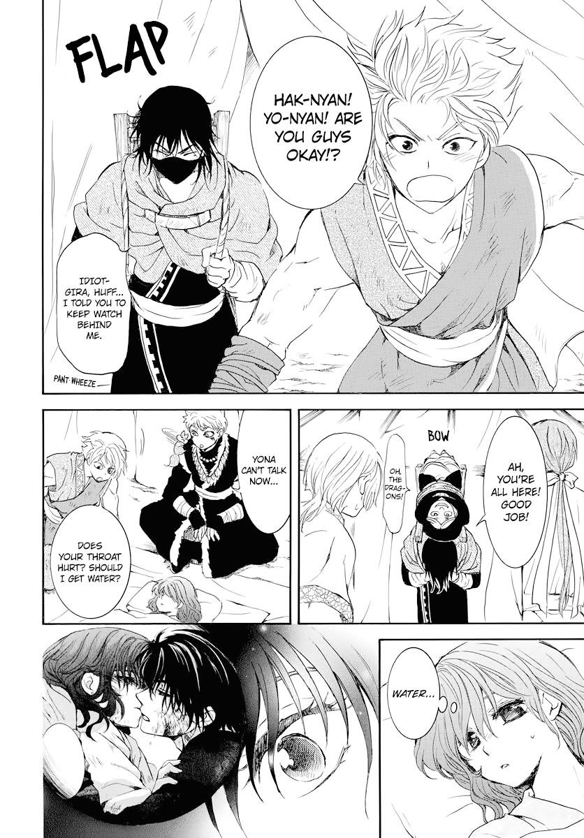 Akatsuki no Yona Chapter 176 - Page 10