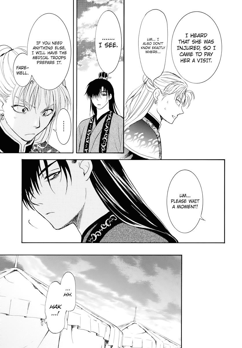 Akatsuki no Yona Chapter 176 - Page 21