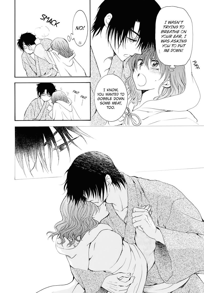 Akatsuki no Yona Chapter 176 - Page 24