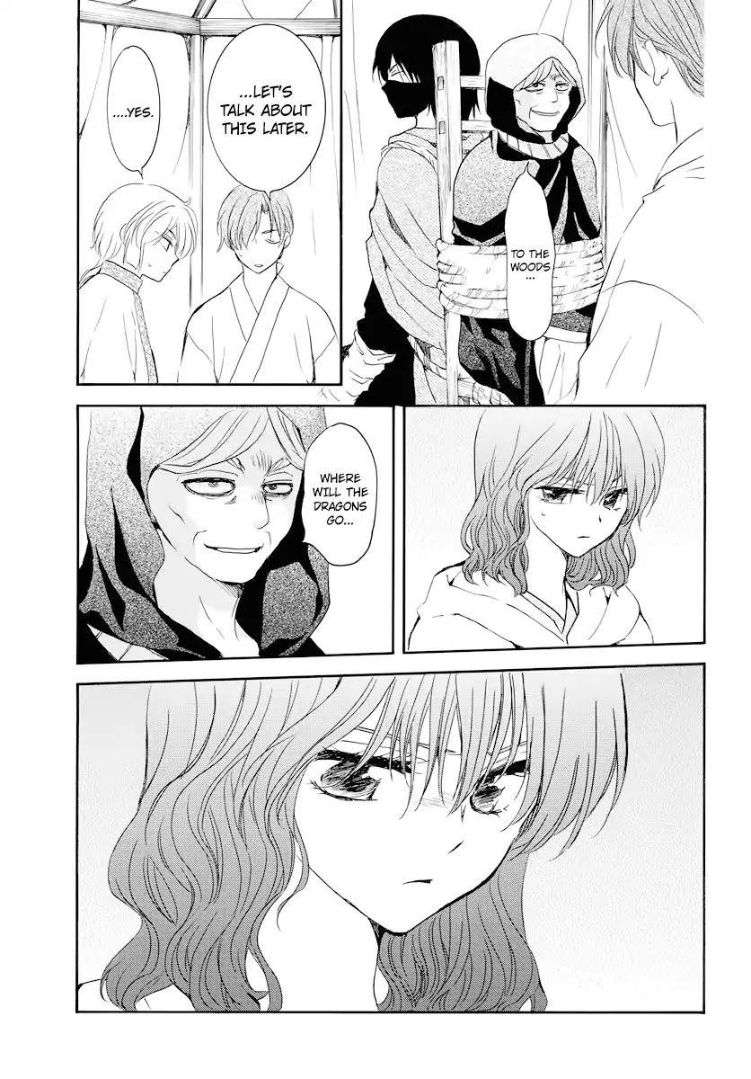 Akatsuki no Yona Chapter 177 - Page 11