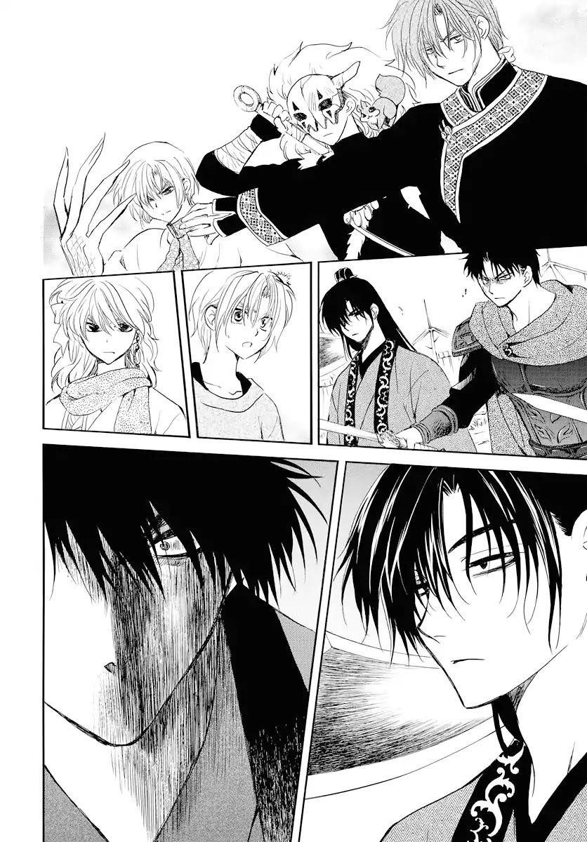Akatsuki no Yona Chapter 178 - Page 10