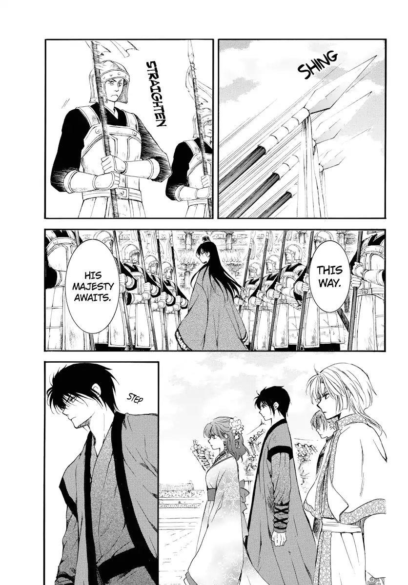 Akatsuki no Yona Chapter 179 - Page 17