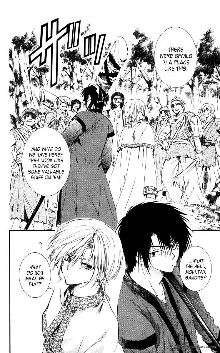 Akatsuki no Yona Chapter 18 - Page 11