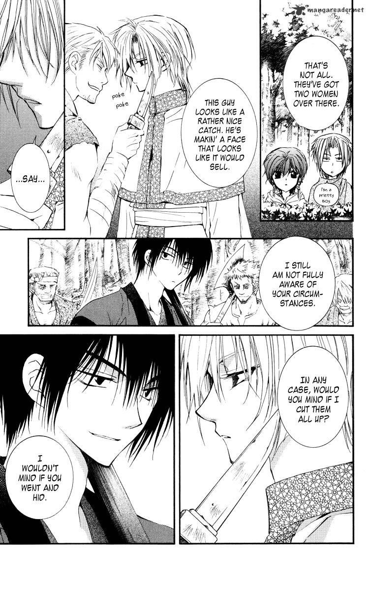 Akatsuki no Yona Chapter 18 - Page 12