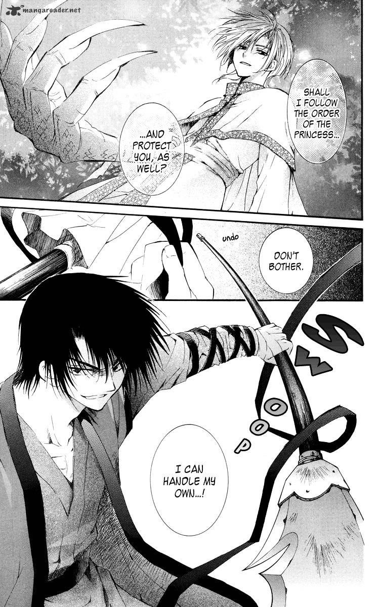 Akatsuki no Yona Chapter 18 - Page 17