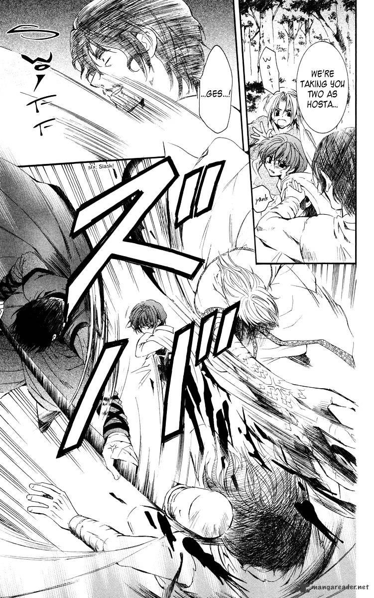 Akatsuki no Yona Chapter 18 - Page 23