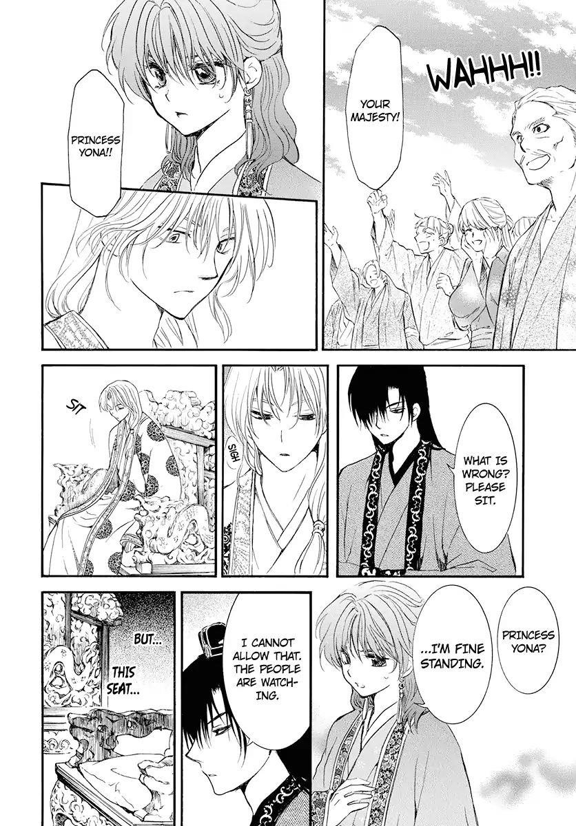 Akatsuki no Yona Chapter 180 - Page 27