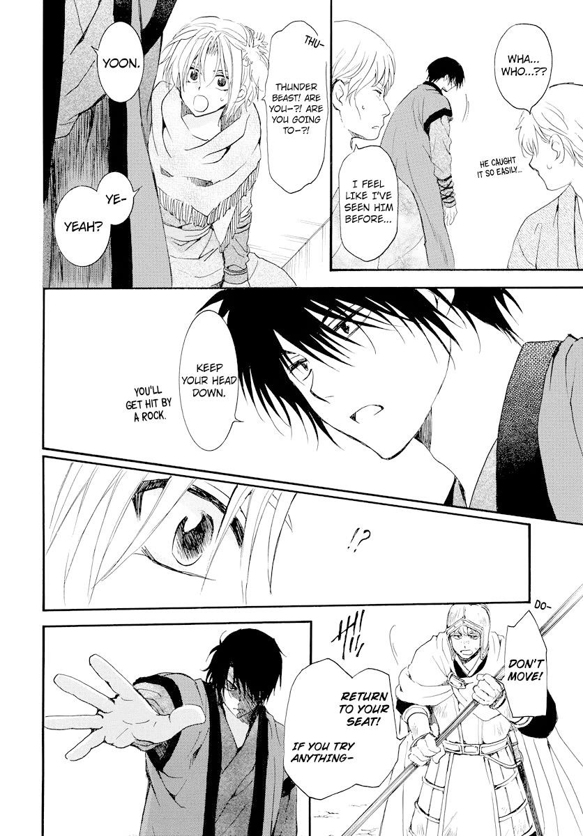 Akatsuki no Yona Chapter 182 - Page 21