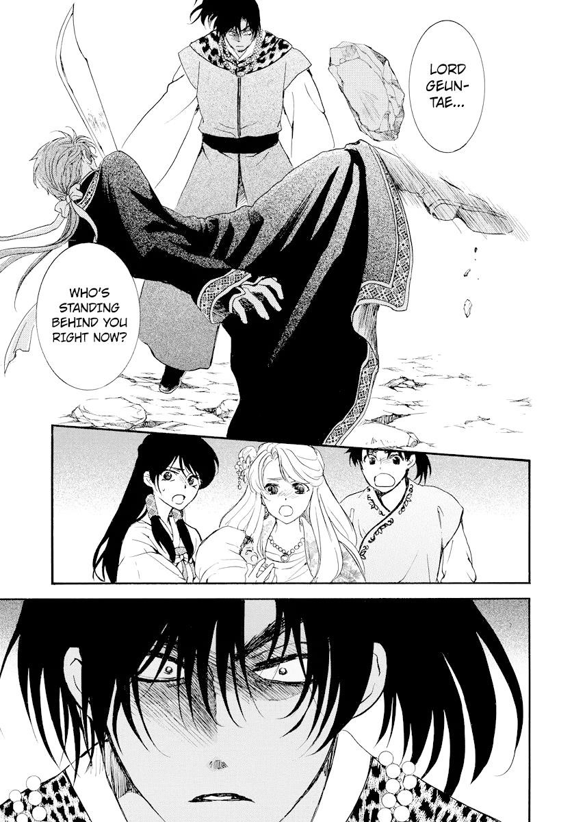 Akatsuki no Yona Chapter 182 - Page 24