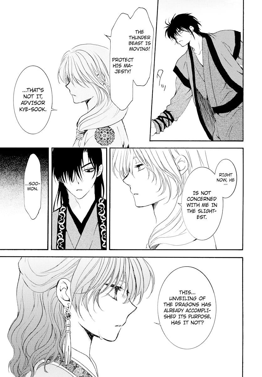 Akatsuki no Yona Chapter 182 - Page 28