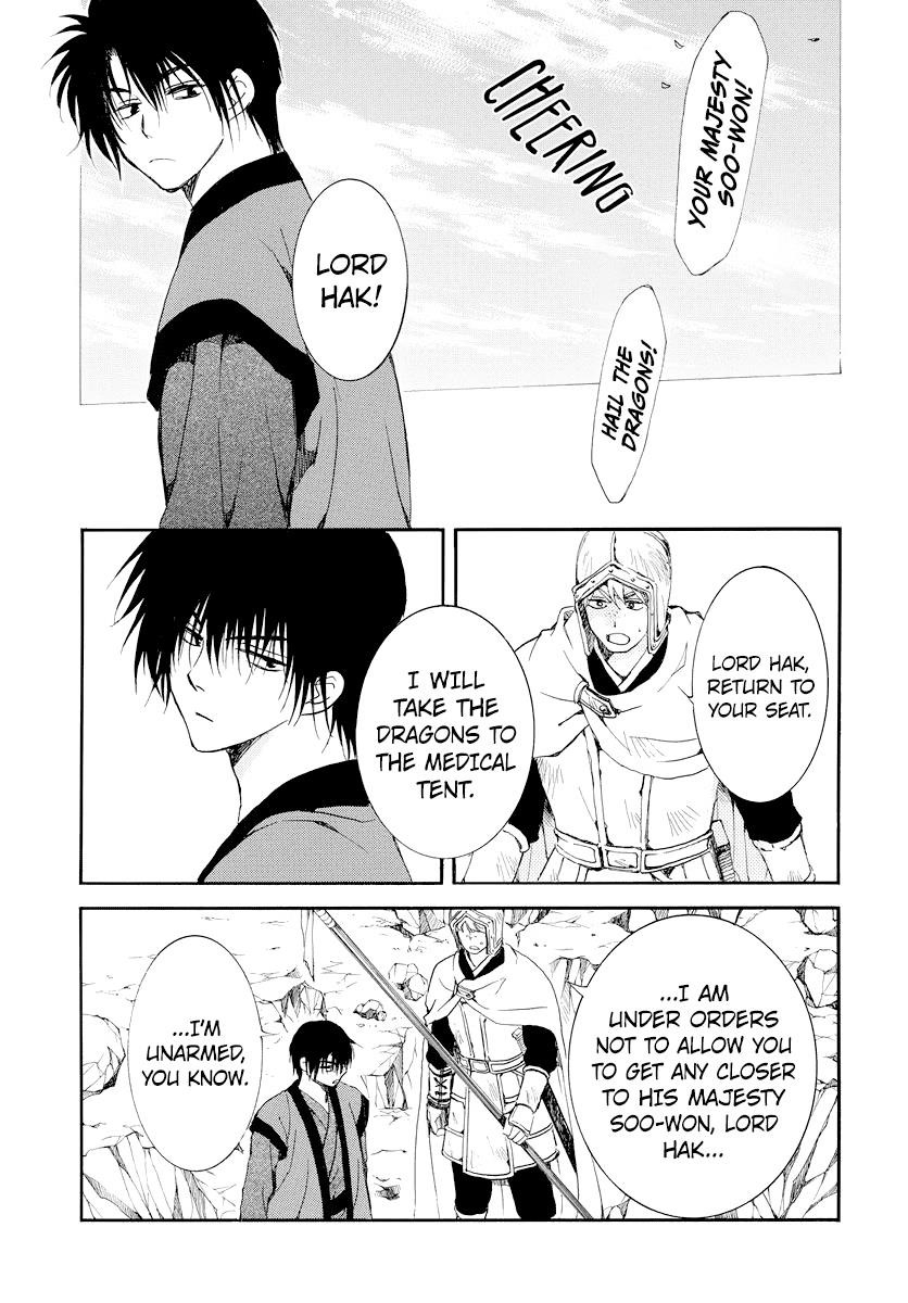Akatsuki no Yona Chapter 183 - Page 11