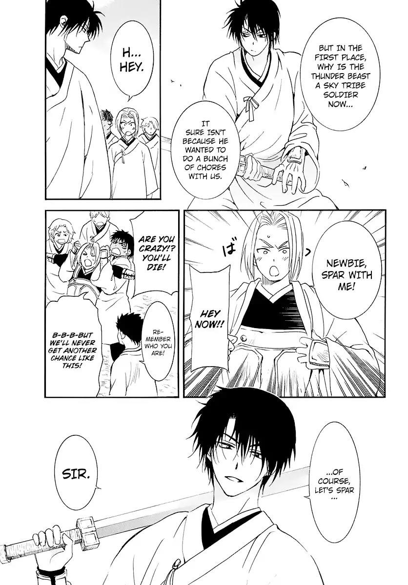 Akatsuki no Yona Chapter 184 - Page 12