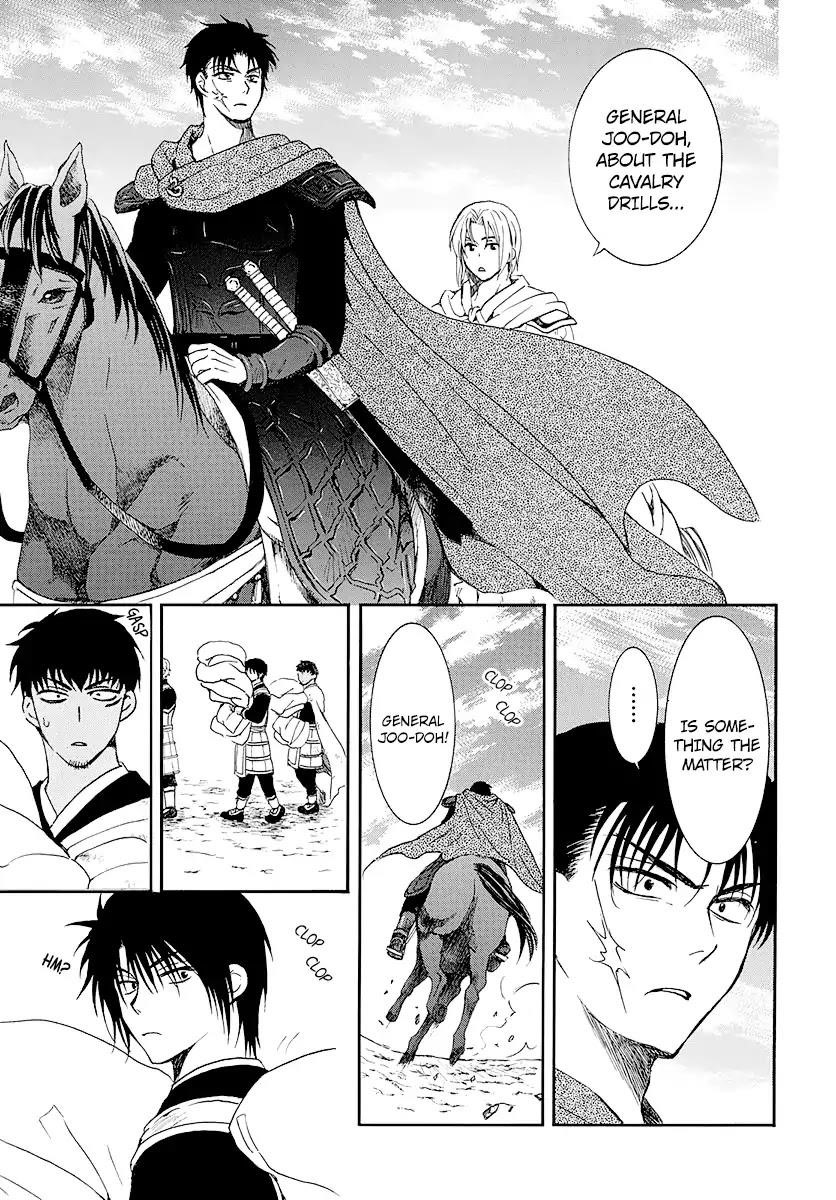 Akatsuki no Yona Chapter 184 - Page 16