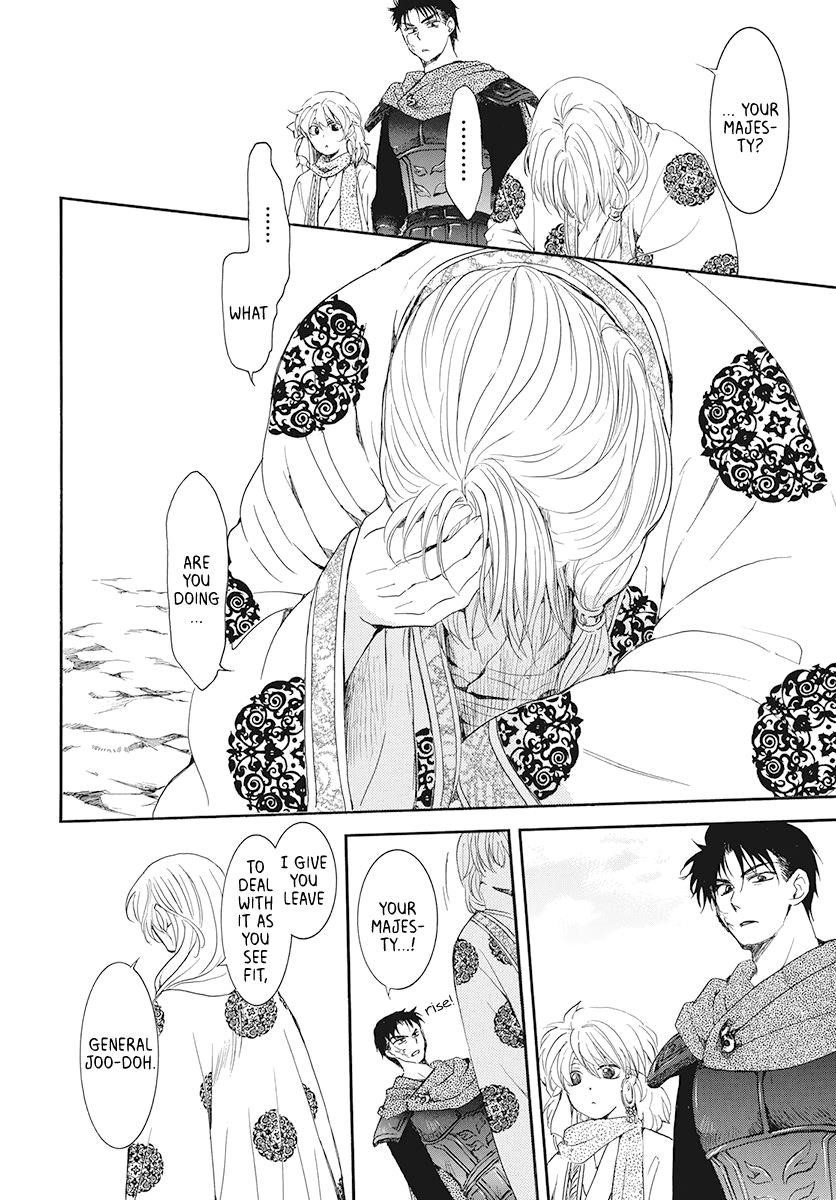 Akatsuki no Yona Chapter 185 - Page 15