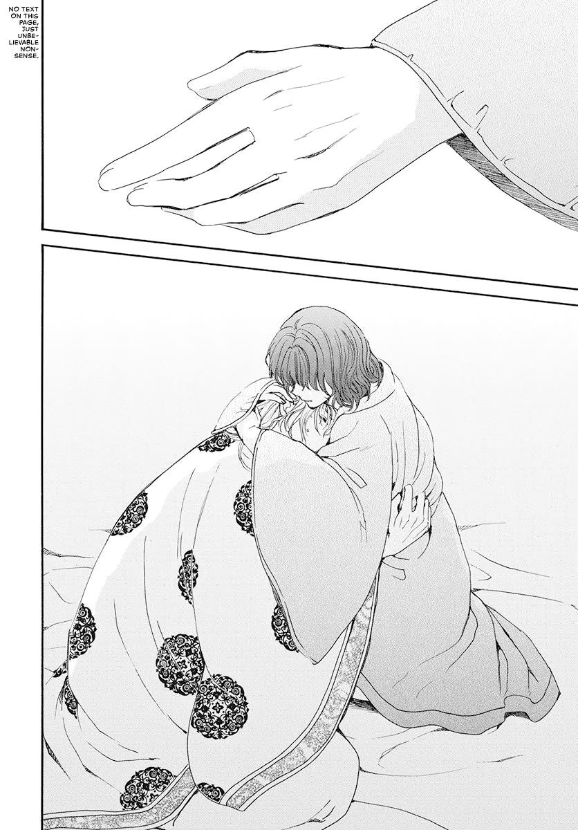 Akatsuki no Yona Chapter 185 - Page 25