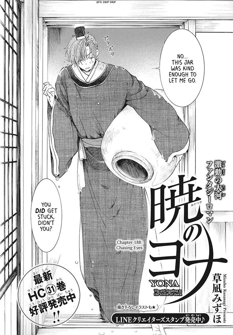 Akatsuki no Yona Chapter 188 - Page 2