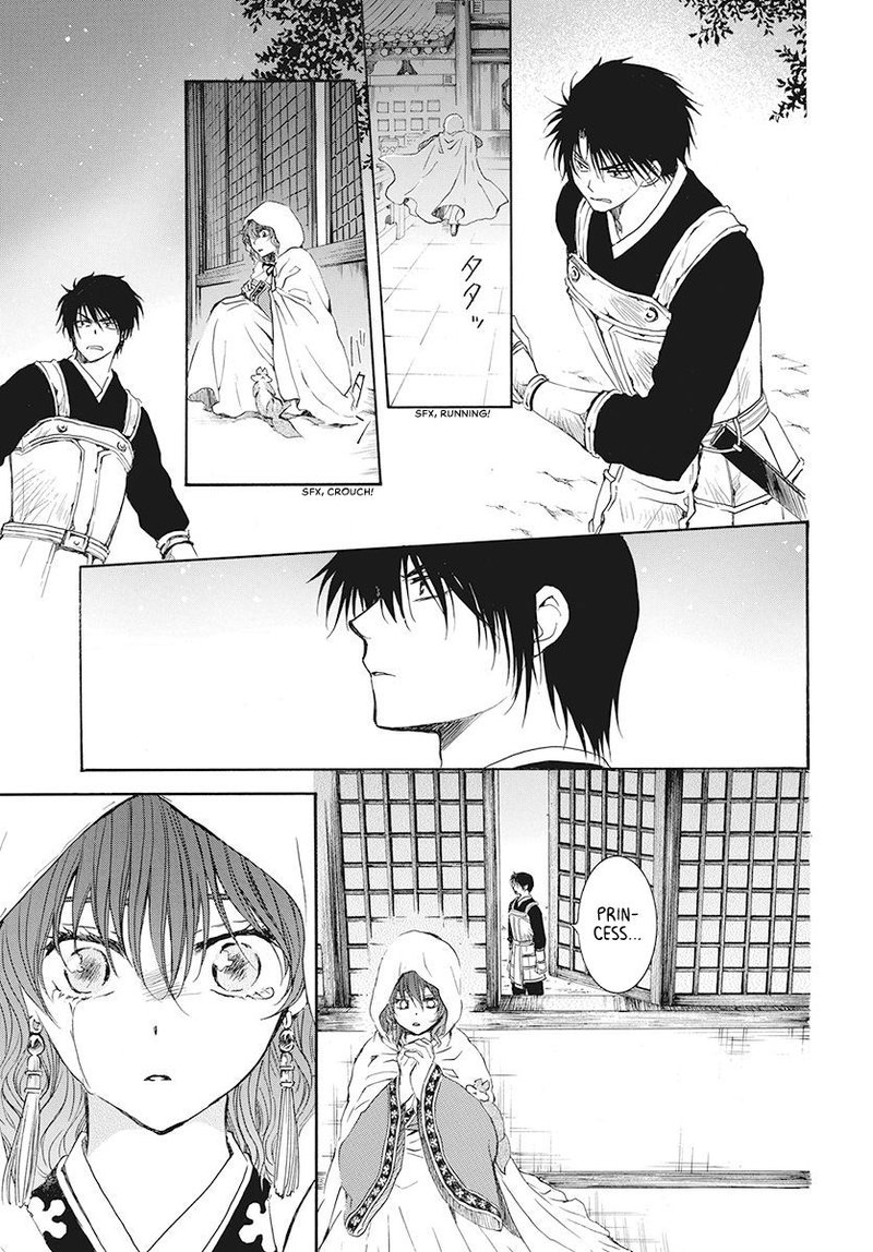 Akatsuki no Yona Chapter 188 - Page 29